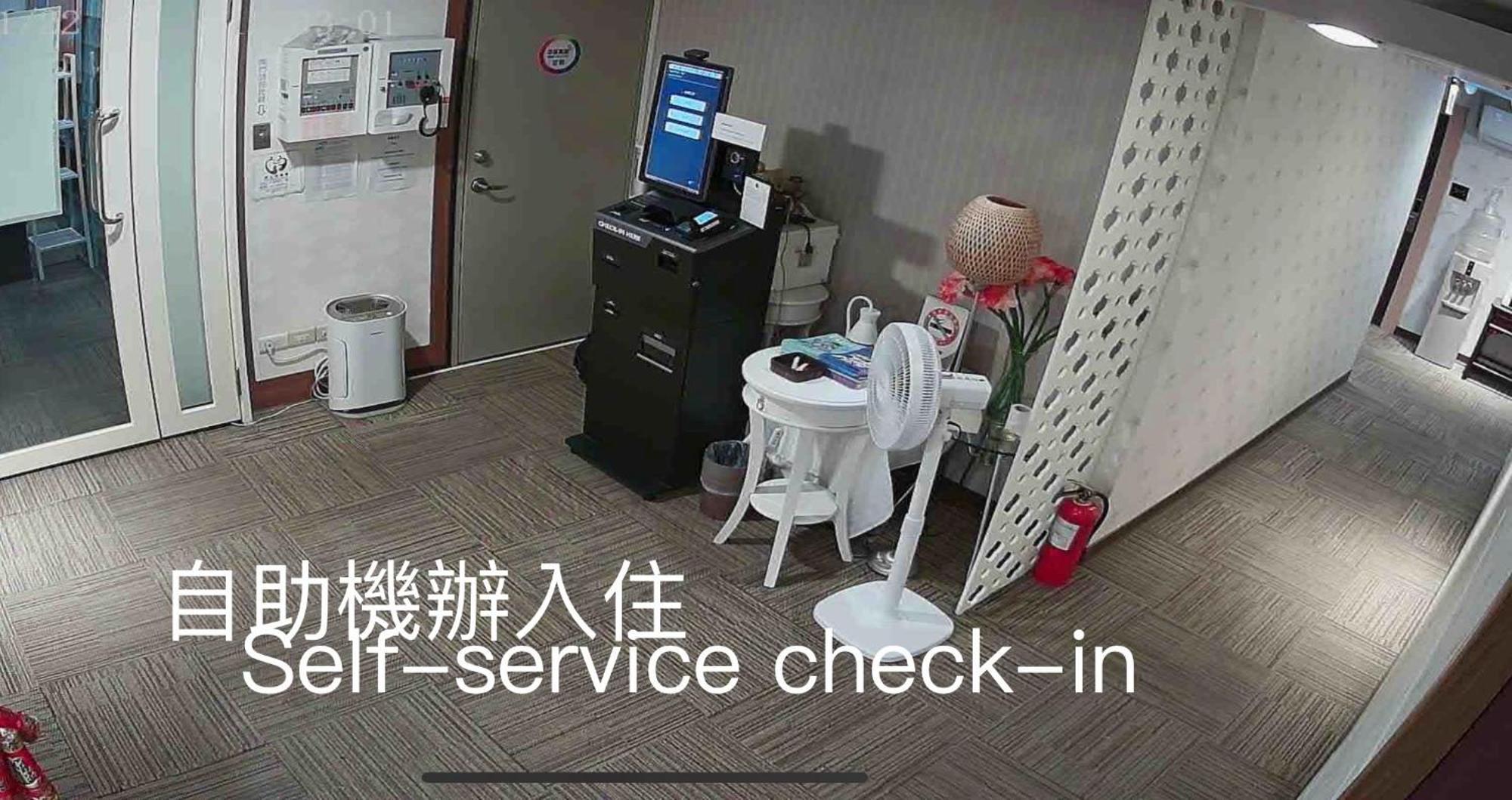 泊居旅店 Oursinn Hotel Taipei Exteriör bild