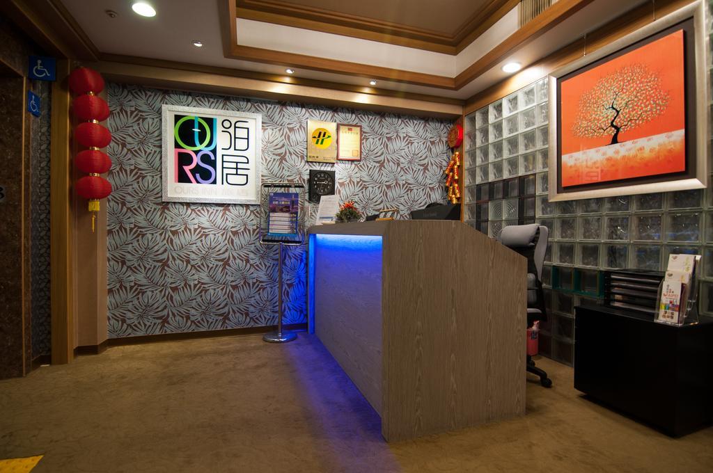 泊居旅店 Oursinn Hotel Taipei Exteriör bild